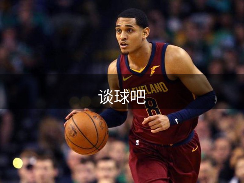 谈球吧(中国)-官方网站